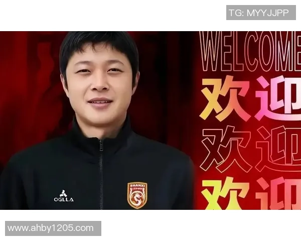 新帅还没接手鲁能，沙龙就自动甩掉两个高薪包袱，值得等待